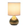 Simple Designs Hammered Gold Drip Mini Table Lamp, White LT2073-GDW